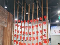 -叶派龙虾•招牌香辣蟹·海鲜(中海国际店)