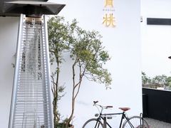 -青桃餐厅