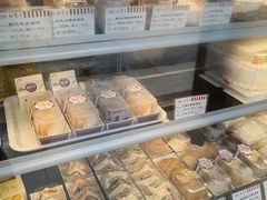 -红宝石·鲜奶小方(莘庄店)