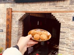 -袁家豆腐