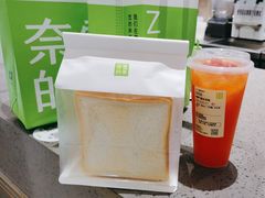 -奈雪的茶(金华永盛店)