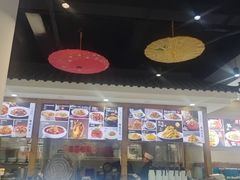 -良师门滨海人家·海鲜·家常菜(滨海城店)