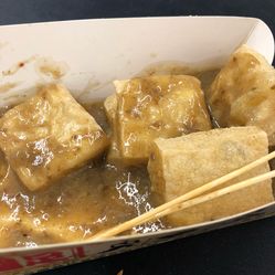 基友臭豆腐