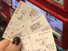 -一兰拉面(新宿中央东口店)