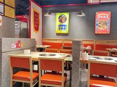 -成都玉林串串香(世纪港湾店)