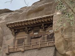-敦煌莫高窟数字展示中心