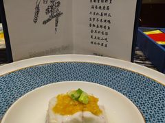 -北京饭店谭家菜