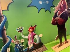 -美罗城