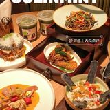 广州简餐🔝‼️试试不一样的黑色料理🖤