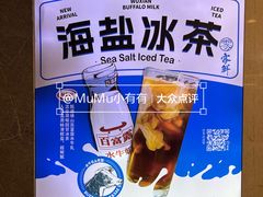 -雾鲜(KKMALL店)