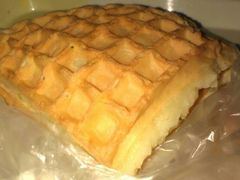 班戟薄饼夹哈蜜瓜味雪糕-成裕雪糕店(士多店)