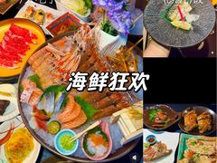 -花潮料理艺食馆(SM新生活广场店)