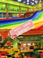 -宝燕乐园(闵行旗舰店)