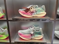 -王府井奥莱临潼小镇(临潼店)