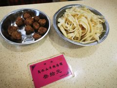 -清真马杰山牛肉汤馆