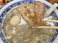 -杨记牛肉糁
