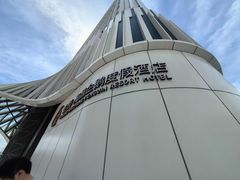 -上海海昌海洋公园