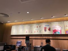 -星巴克(广州淘金路店)