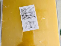 -宫品海参专卖店(静安大宁店)