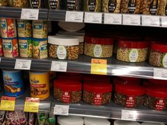 -Olé精品超市(上海虹桥南丰城店)