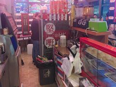 -香港鸿记冰室