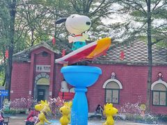 -史努比缤纷世界