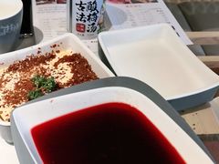 -井格重庆火锅(友谊路新业广场店)