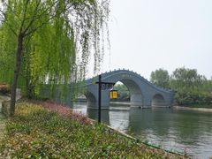 -西安汉城湖景区