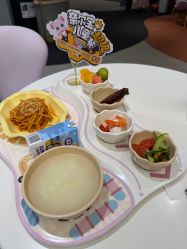 点击看大图 -奈尔宝·国风主题儿童乐园·亲子餐厅(豫园商城店)
