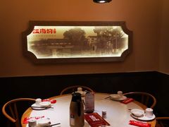 -江南韵·无锡太湖文化体验餐厅(凤凰天街店)