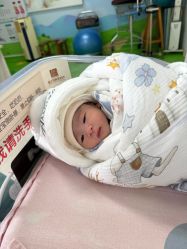-玛丽亚妇产医院