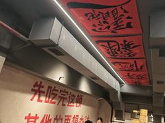 -黔哆哆地摊酸汤火锅(清湖店)