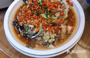 Steamed Fish Head with Chopped Chili