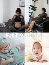 -初·印象孕妇儿童摄影馆