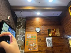 -汉巴味德(百年港湾店)