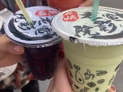 -花姨·老电影院果汁冰(88号店)