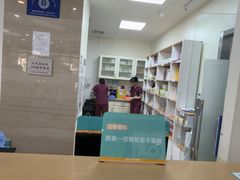 -美联众合动物医院·24h转诊中心