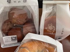 -檗谷·面包·咖啡·轻食(华贸天地店)