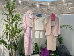 -皇城恒隆广场