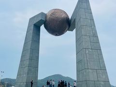 -青澳湾北回归线广场