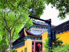 -杭州半山国家森林公园