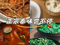 -隅乐胡椒虾·台湾菜·团建(皇岗店)