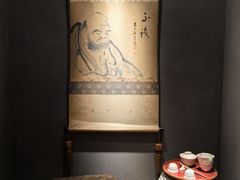 -觀芷隐轩
