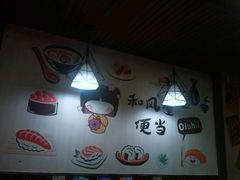 -左舞和风屋便当(金地店)