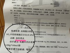 -小锅饭豆腐馆(重工北街普罗旺斯店)