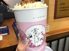 -唐沫茶兮(首山店)