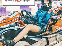 -珠海国际赛车场-卡丁车场