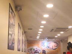大堂-盛记粥面(佐敦店)