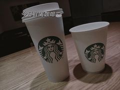 -星巴克(哈尔滨新一百店)