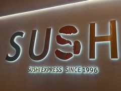 -争鲜回转寿司(西红门荟聚PLUS店)